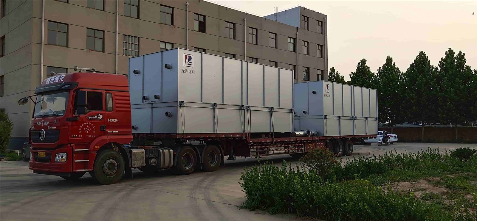 info-4032-1872 info-4032-1872